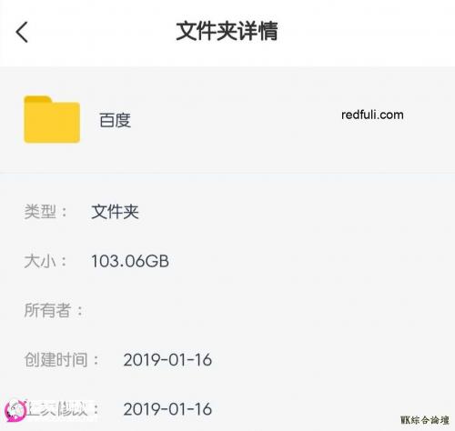 精品年货-百度云泄密全网最全37套全集103GB-撸先生