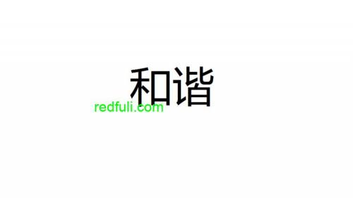 微博网红@押尾猫作品，编号40.之JK学生制服女子在校生-福利好好看