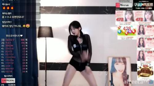 2018-12-29_gusdk2362-福利好好看