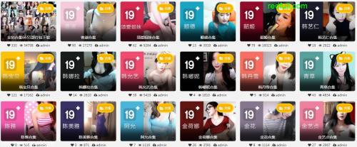 55WE整站资源打包，6651部韩国女主播视频合集，最新补档-福利好好看