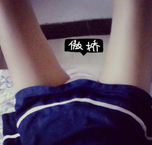音波酱拌饭 – 赠品 [299P1V]-福利好好看