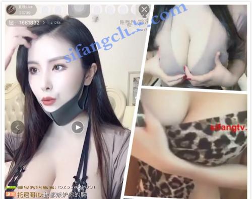 G奶主播 性感诱惑 直播福利秀合集-福利好好看