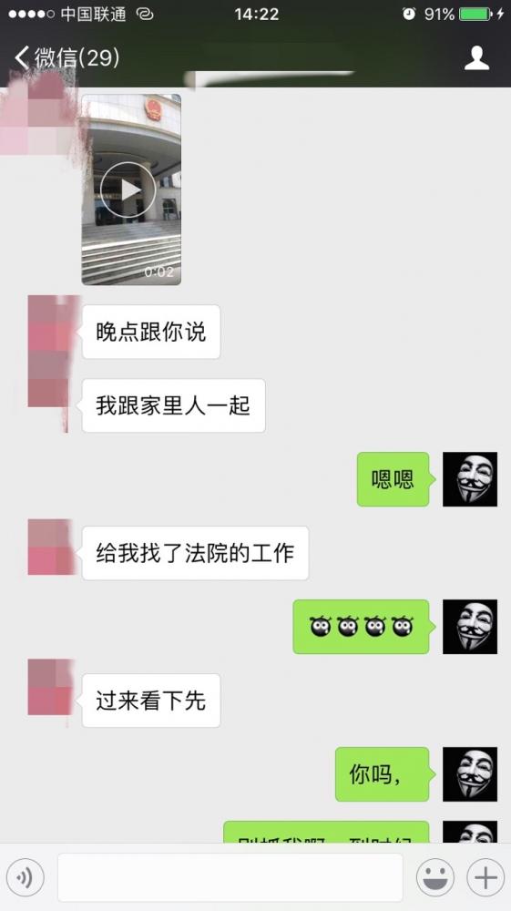 汤不热著名网红【性奴环儿】图片视频资源合集，浑身穿环写着性奴的纹身[374.8M]-福利好好看