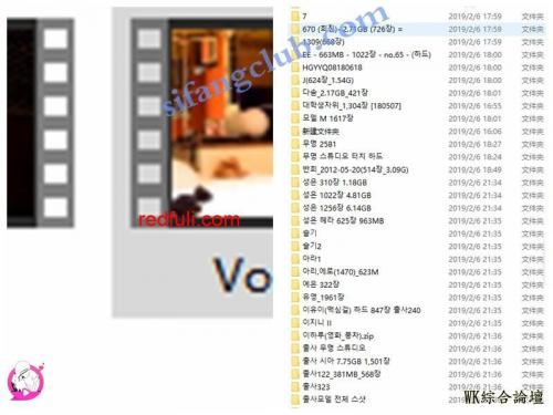 [精品事件] 贺岁大合集40位韩妹的精品套图及部分偷拍视频146GB/百度盘--福利好好看