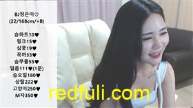 정은이郑恩美-01-福利好好看
