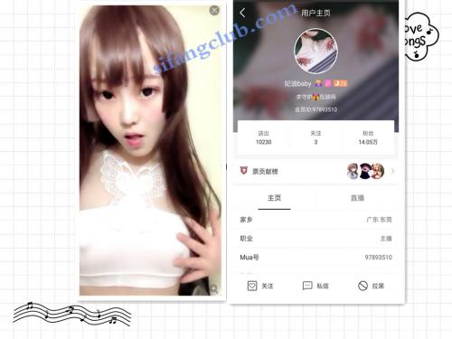 Mua主播(妃油baby)61V高清跑车福利视频-福利岛