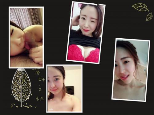 极品大骚货宝宝爱你爱微信啪啪福利28部-福利好好看