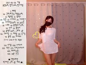 다율-01-福利好好看