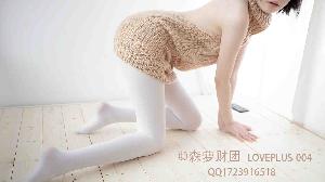 森萝财团 1V LOVEPLUS-004-福利好好看