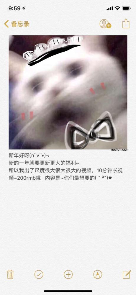 福利姬-[音波酱]2019年最新作品价值200元CD视频-福利好好看