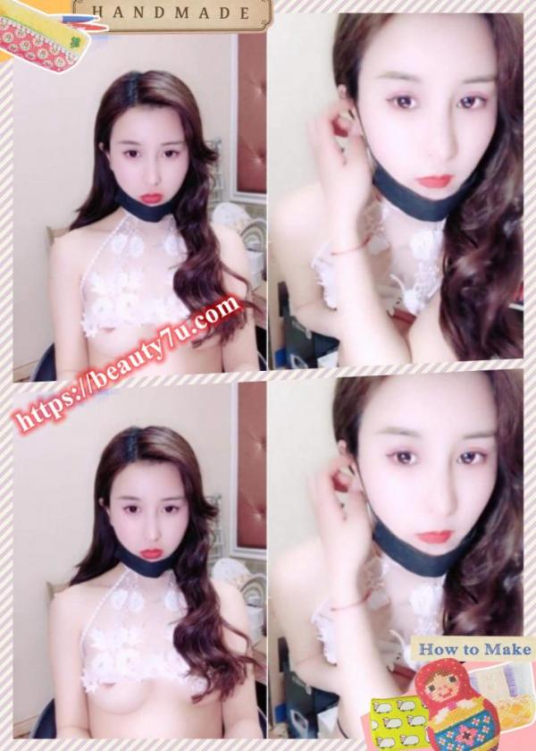 极品女生 模特级别货 主播 鹿啊-情趣扫舞 调情诱惑秀-福利岛