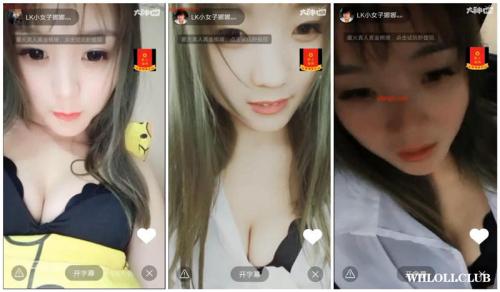 超极品主播【小女子娜娜】户外车震 阳台啪啪[2.82GB]-福利好好看