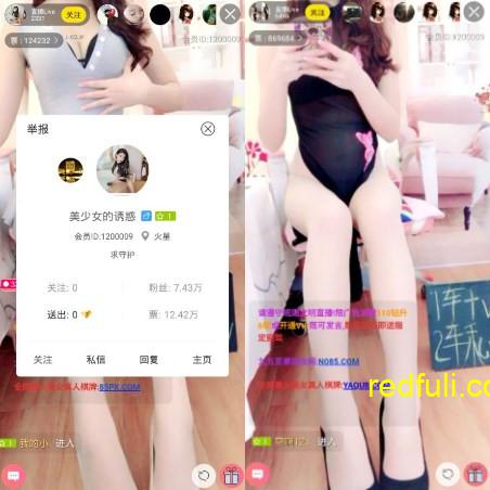 Mua-美少女的诱惑-福利好好看