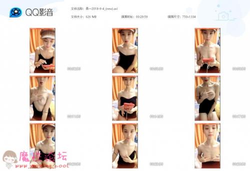 超美美女主播青一露脸诱惑秀-福利好好看