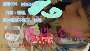 精品大Y系列42部合集–女主露脸足交、足交后S到嘴里等 42套 52GB-福利好好看