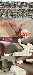 精品大Y系列42部合集–女主露脸足交、足交后S到嘴里等 42套 52GB-福利好好看