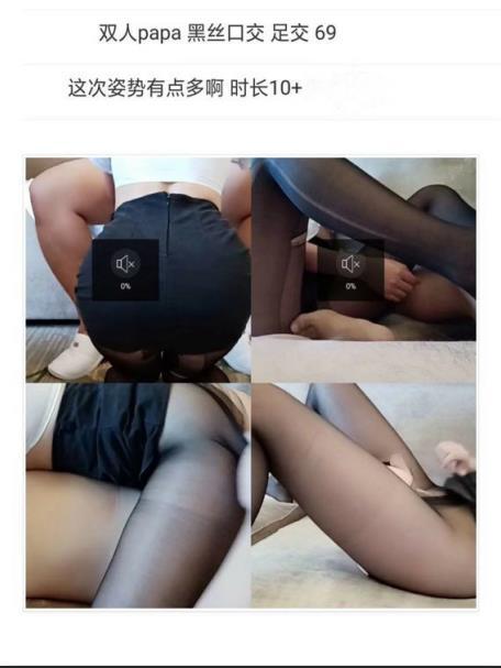 云宝宝er 啪啪啪又来了 时长11分钟 全网首发/自购原版无水印-福利好好看