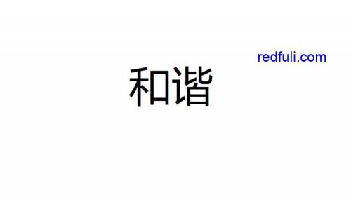 精品高校系列7-沈阳理工小情侣-福利好好看