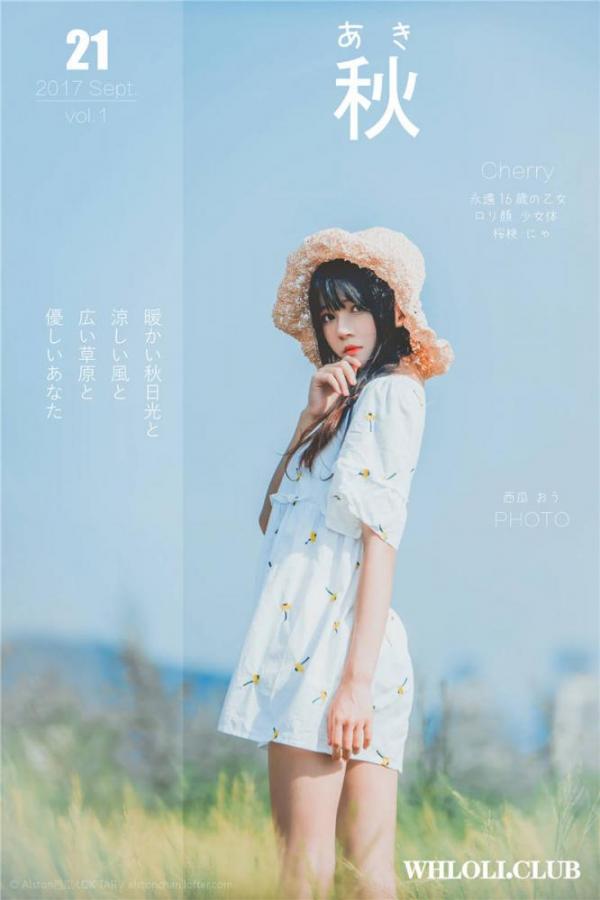微博妹子@桜桃喵图包79套合集-撸先生