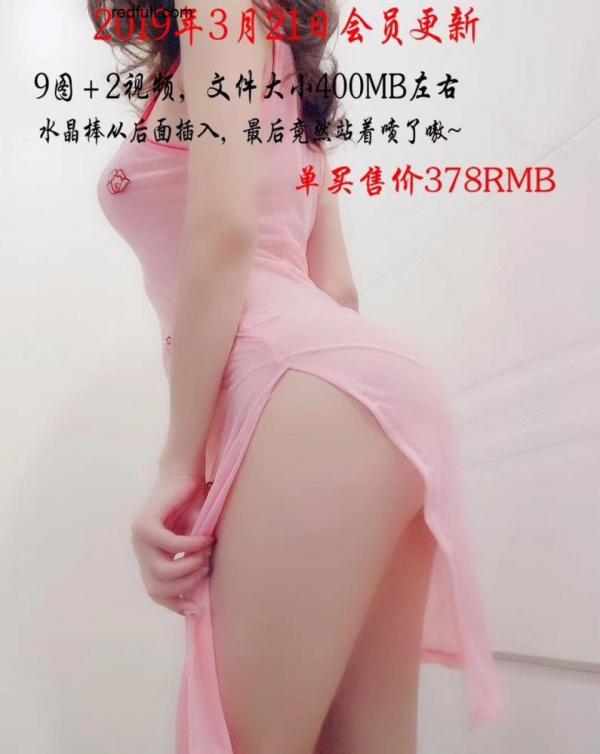完具 19.03.21更新[9P+2V]-福利好好看