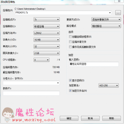 PR社萝莉工口小妖精全41套合集 [1345P+15V]-福利好好看