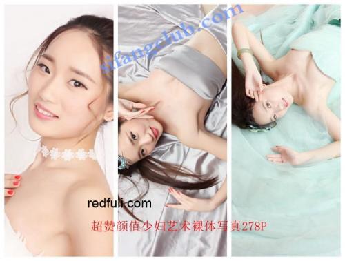 私人订制版高质量颜值**和少fu私拍套图 [1834P+3V]-福利好好看