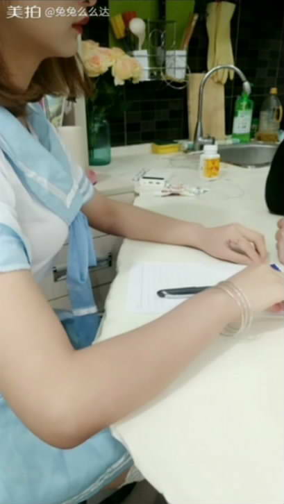 对白精彩苗条性感网红美女兔姐剧情演绎家教老师讲解生理课[1V]-福利好好看