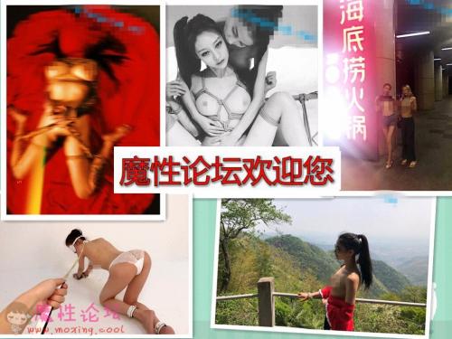性nu王小竹TJ母狗系列合集350P/78V-福利好好看