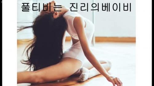 2019-03-15_韩宝贝DD45CE2D-福利好好看