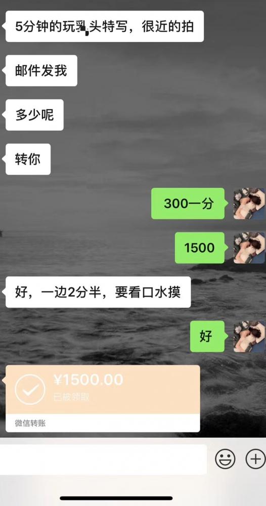 完具19.3.25定制奶牛视频 完具1500定制5分钟玩奶视频[1V/213M]-福利好好看