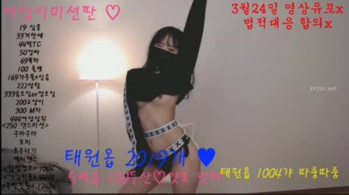 2019-03-25_zxcvbnm478-福利好好看