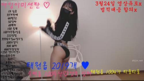 2019-03-25_zxcvbnm478-福利好好看