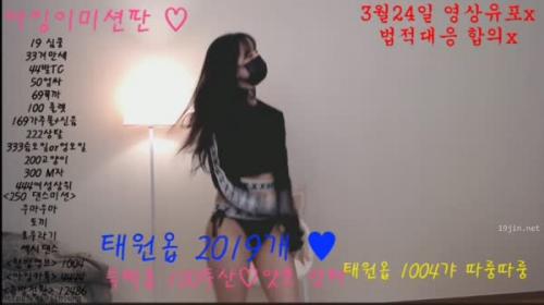 2019-03-25_zxcvbnm478-福利好好看