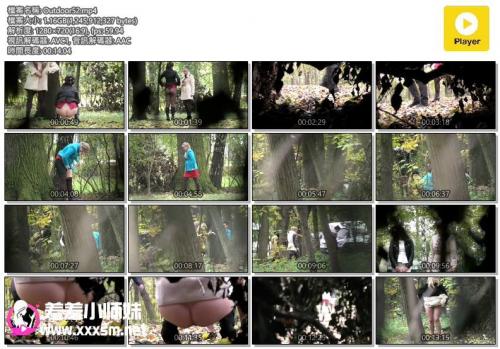 外站流出- 野外偷拍丛林众女放尿-福利好好看