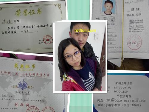精品高校系列11-带你走进衡水中学看骚学霸情侣-福利好好看