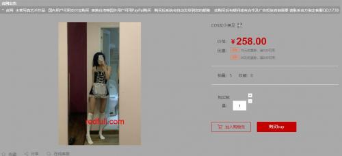 FCMZ-恋足届着名团队 女仆装小姐姐定制裸足足交1080P247p+1v-福利好好看