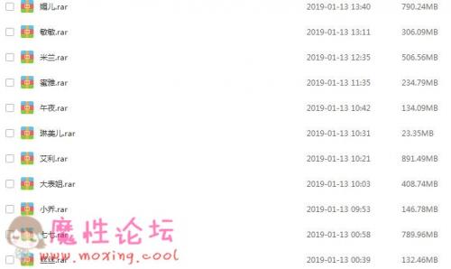 国妖大合集 [?V/411.94GB]-福利好好看