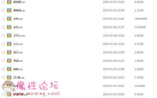 国妖大合集 [?V/411.94GB]-福利好好看