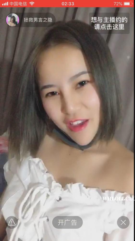 主播 拯救男言之隐 网红啪啪大秀9小时合集[15GB]-福利好好看