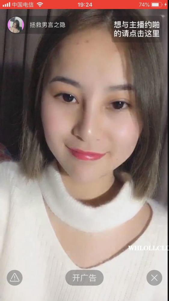 主播 拯救男言之隐 网红啪啪大秀9小时合集[15GB]-福利好好看