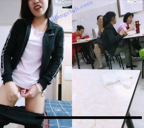 本姐姐不在乎-大姐大秀后洗完澡跳蛋塞小穴里上街吃饭-福利好好看