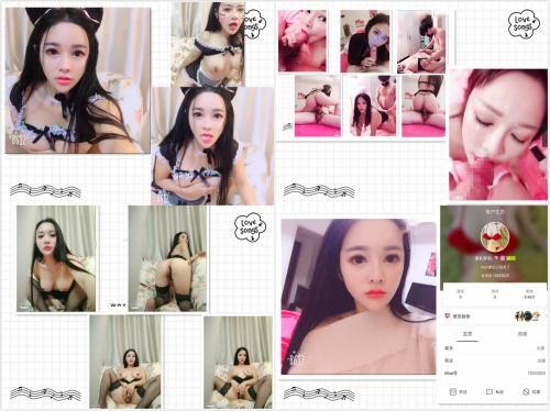 Mua极品女神主播爆乳萝莉微信精彩福利105部合集-福利好好看
