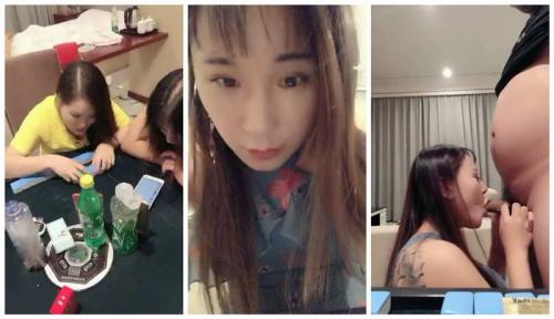 实力男主播强哥棋牌宾馆套路两个少妇打麻将输了提供特殊服务[1V]-福利好好看