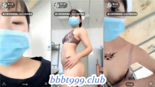 真实极品护士休息时间宿舍直播 180802-福利好好看