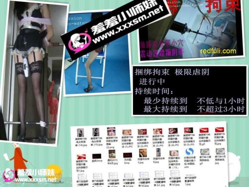 紫竹铃 2016-2018年5月最新流出视频 补漏-福利好好看