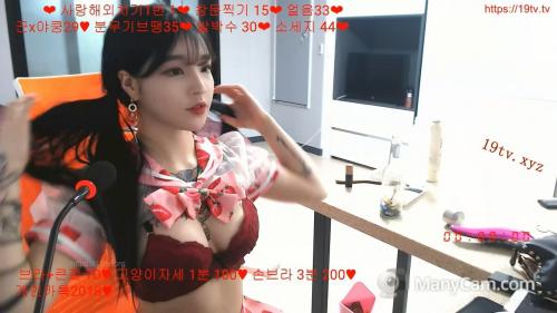 kkpizza090522_20181124-福利好好看