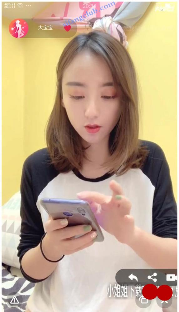 火爆人气女主播 大宝宝-本人 还第一次看见这幺大尺度【已更新】-福利好好看