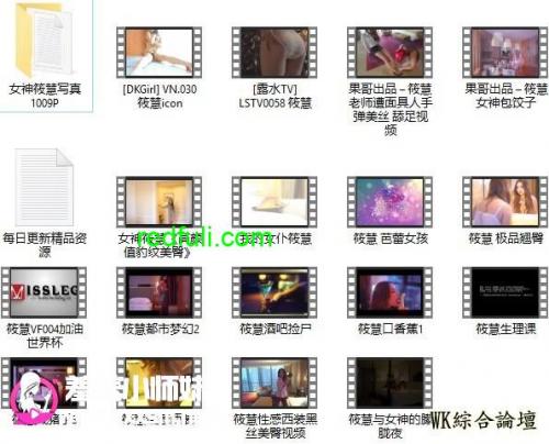 女神筱慧精品合集17V+1009P/11.8GB/度盘-福利好好看