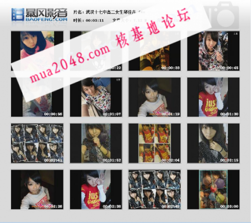 武汉十七中教室门事件最全未删节完整版女主角邱佳卉写真-福利好好看