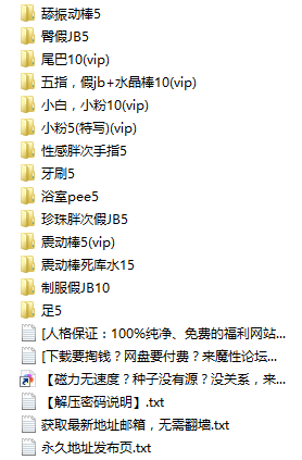 微博太宰子颖全套合集VIP视频全套84V-福利好好看